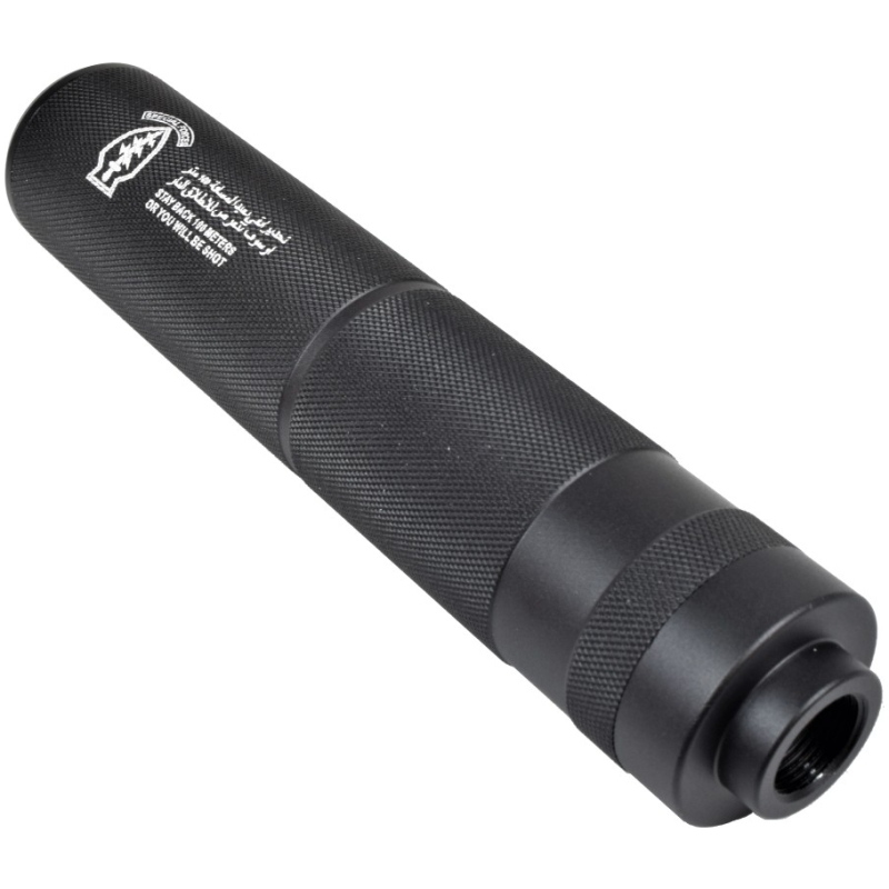 SILENZIATORE TYPE D 145 MM - CYMA - immagine 2