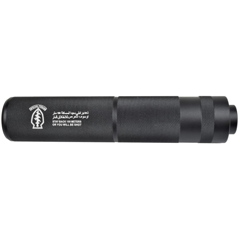 SILENZIATORE TYPE D 145 MM - CYMA - immagine 3