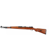 KAR 98-K - REAL WOOD - SNOW WOLF KAR 98-K - REAL WOOD - SNOW WOLF