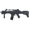 G36 C G12V - SPECNA ARMS G36 C G12V - SPECNA ARMS