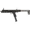 SMC-9 SUBMACHINE-GUN FULL KIT - G&G SMC-9 SUBMACHINE-GUN FULL KIT - G&G