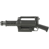 MINIGUN WE23-S ROTARY - WELL PRO MINIGUN WE23-S ROTARY - WELL PRO